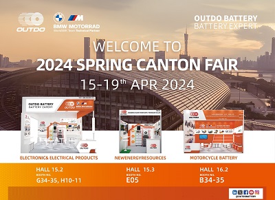 漳州市華威電源科技有限公司將于2024年4月15~19日參加在廣州琶洲會(huì)展中心舉行的第135屆春季廣交會(huì)
